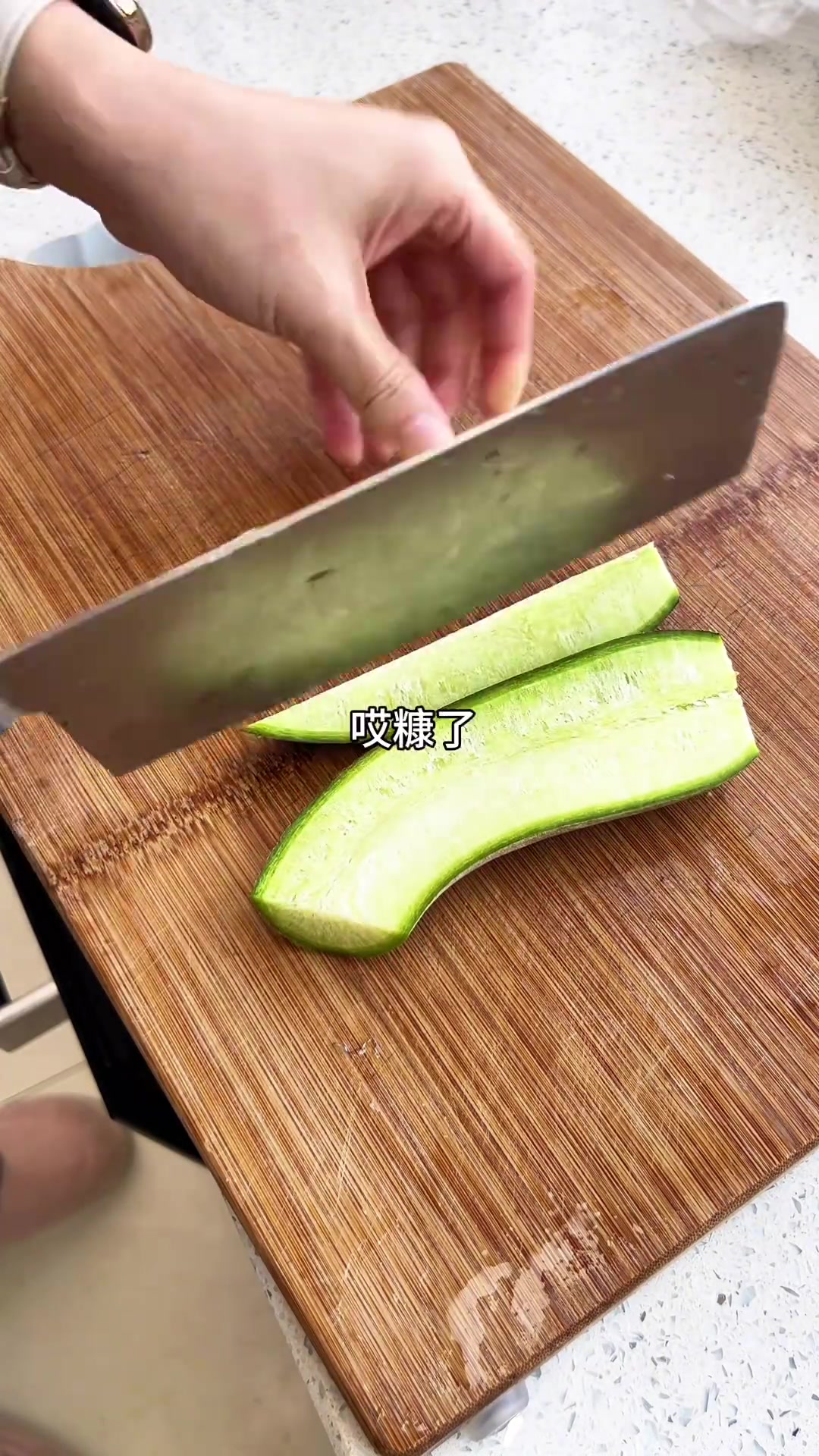 烟台妈妈的年味菜：泥碗蒸排骨、五花肉、萝卜，配大馒头真下饭！