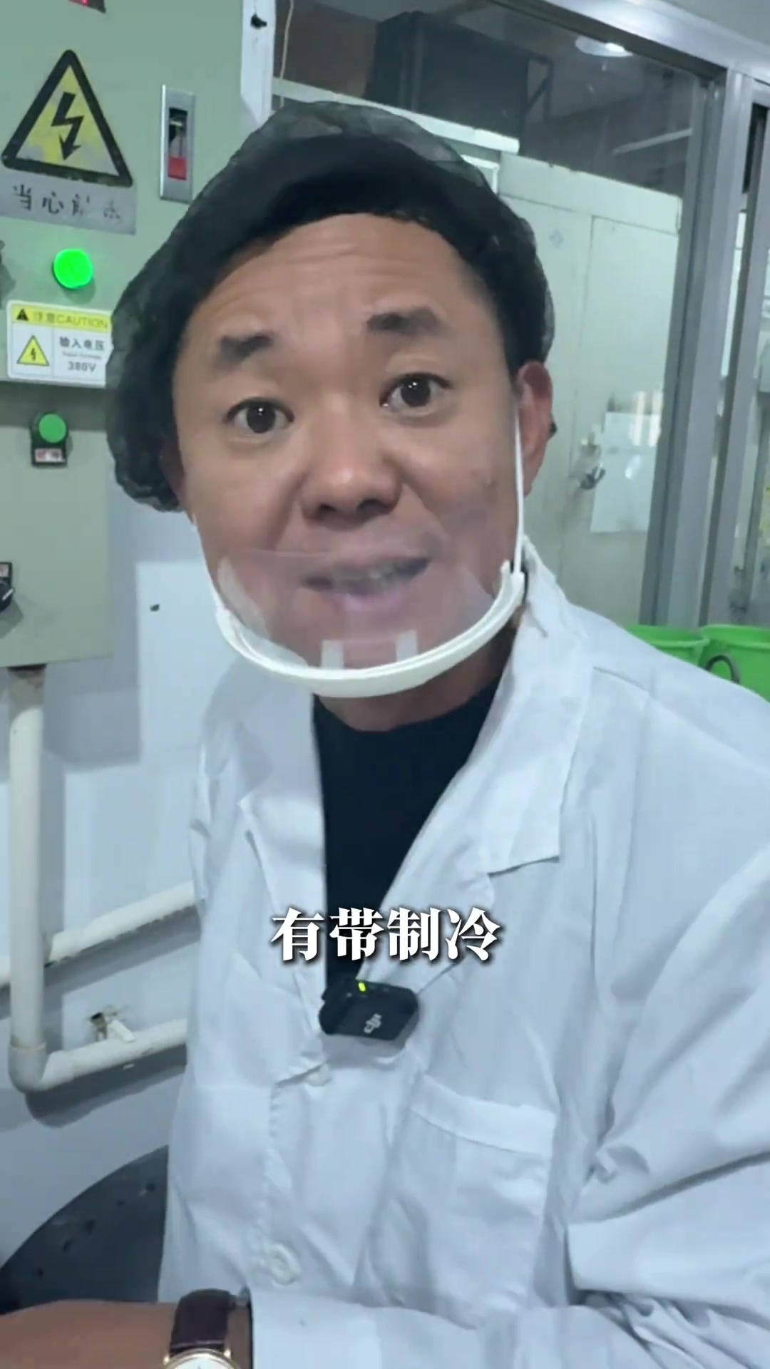 探秘工厂:正宗泉州牛肉丸制作全过程