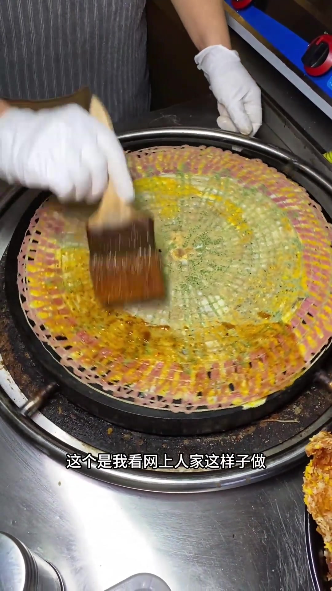 第一次吃花式煎饼果子，比普通的好吃很多！