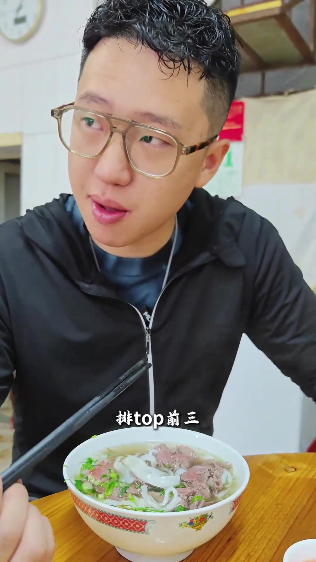 潮汕的早餐，牛肉粿条是你的首选吗？