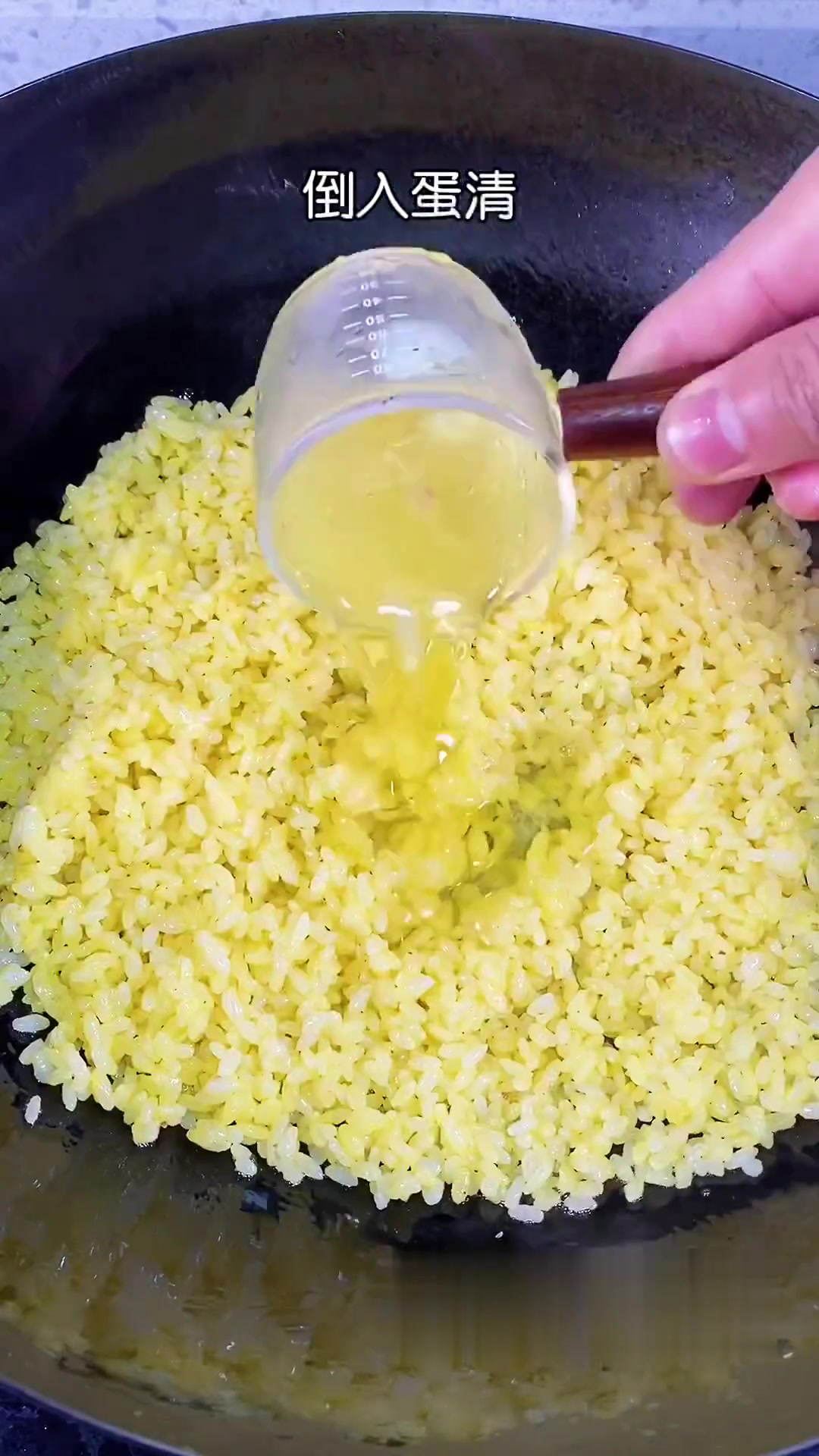 蛋炒饭先炒蛋还是饭？教您正确做法