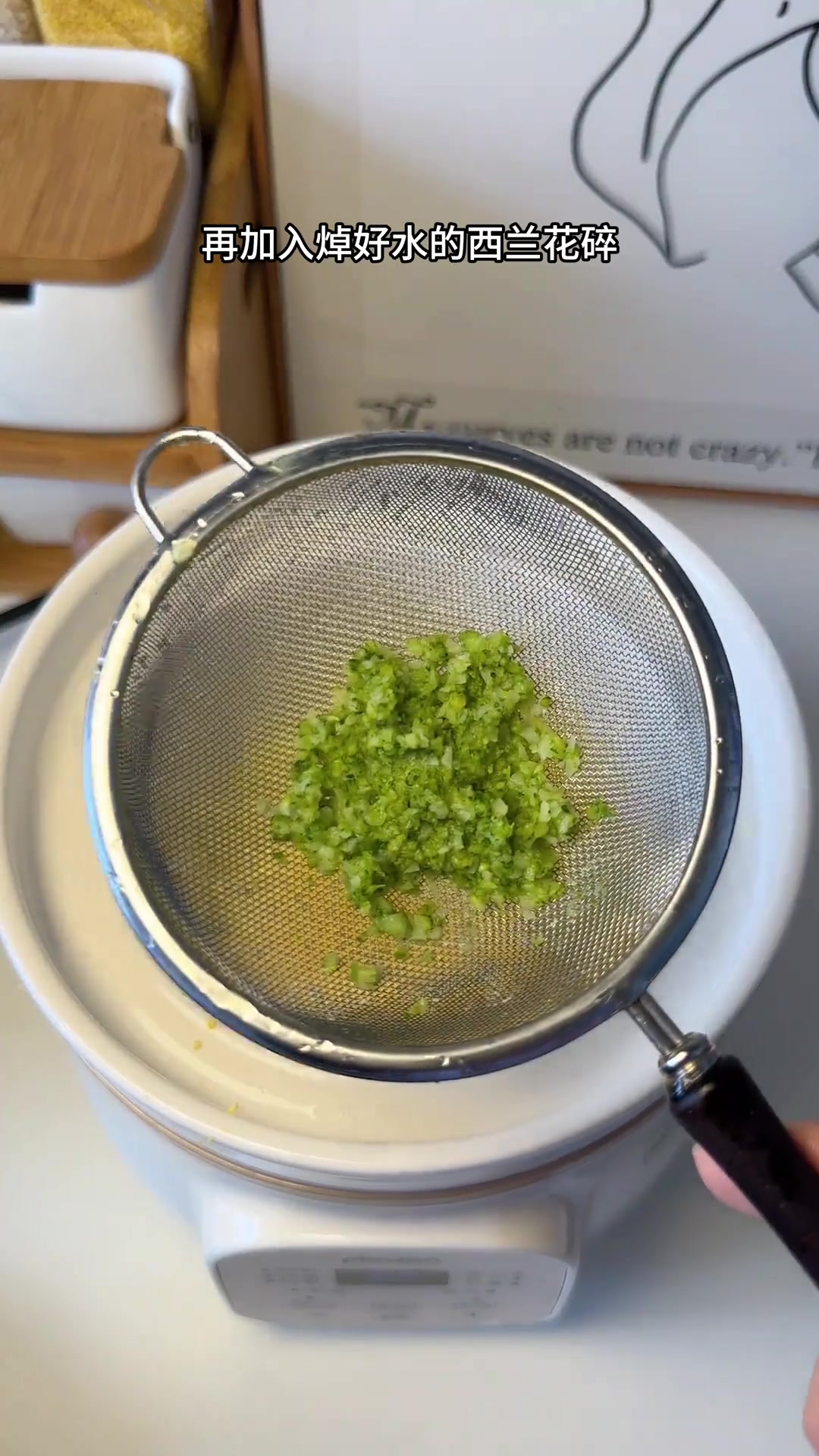 八月龄宝宝喝西兰花蛋黄小米粥，软糯营养不挑食，脾胃好肚肚舒服