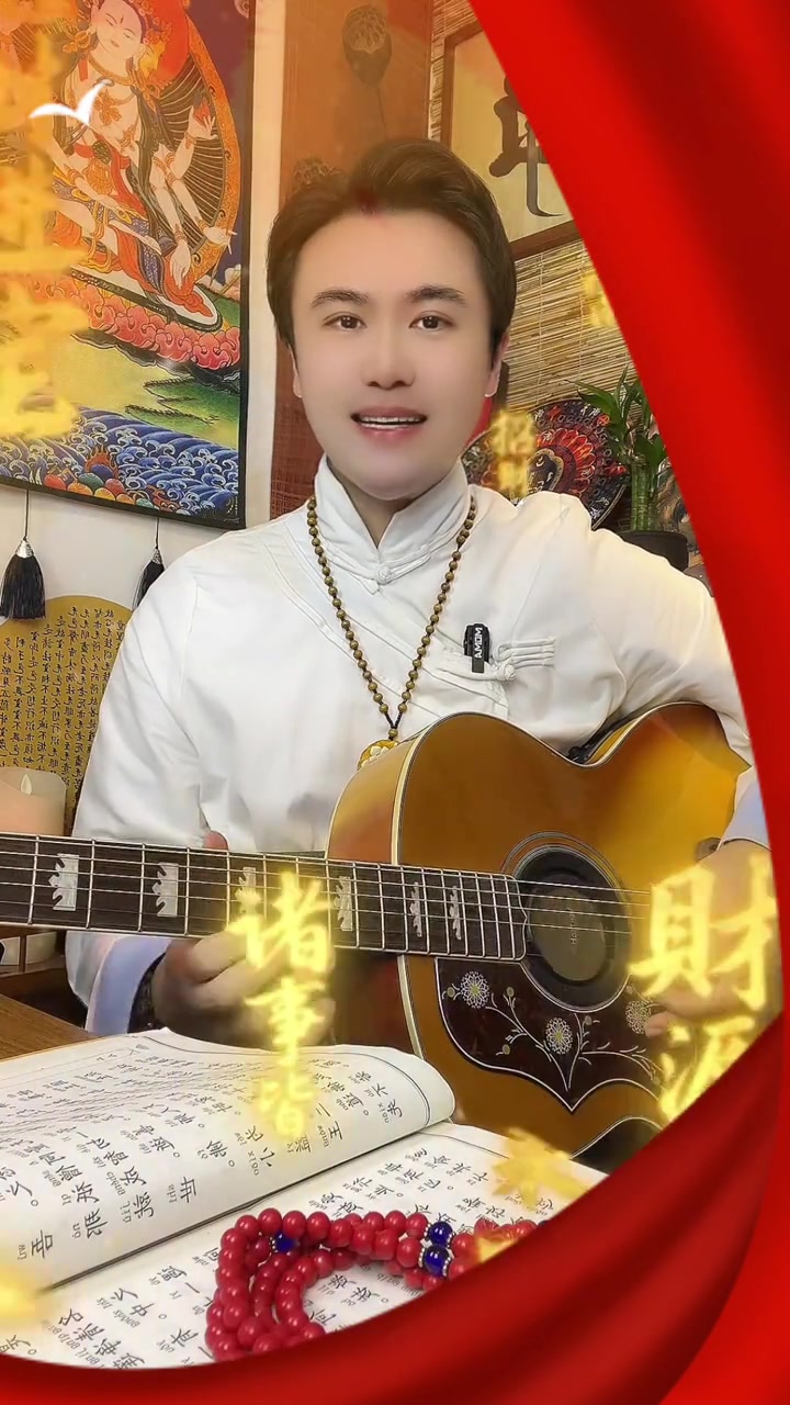 木鱼琴声沁心脾,心生欢喜愈千疾,愿天下有情众快乐健康平安喜乐