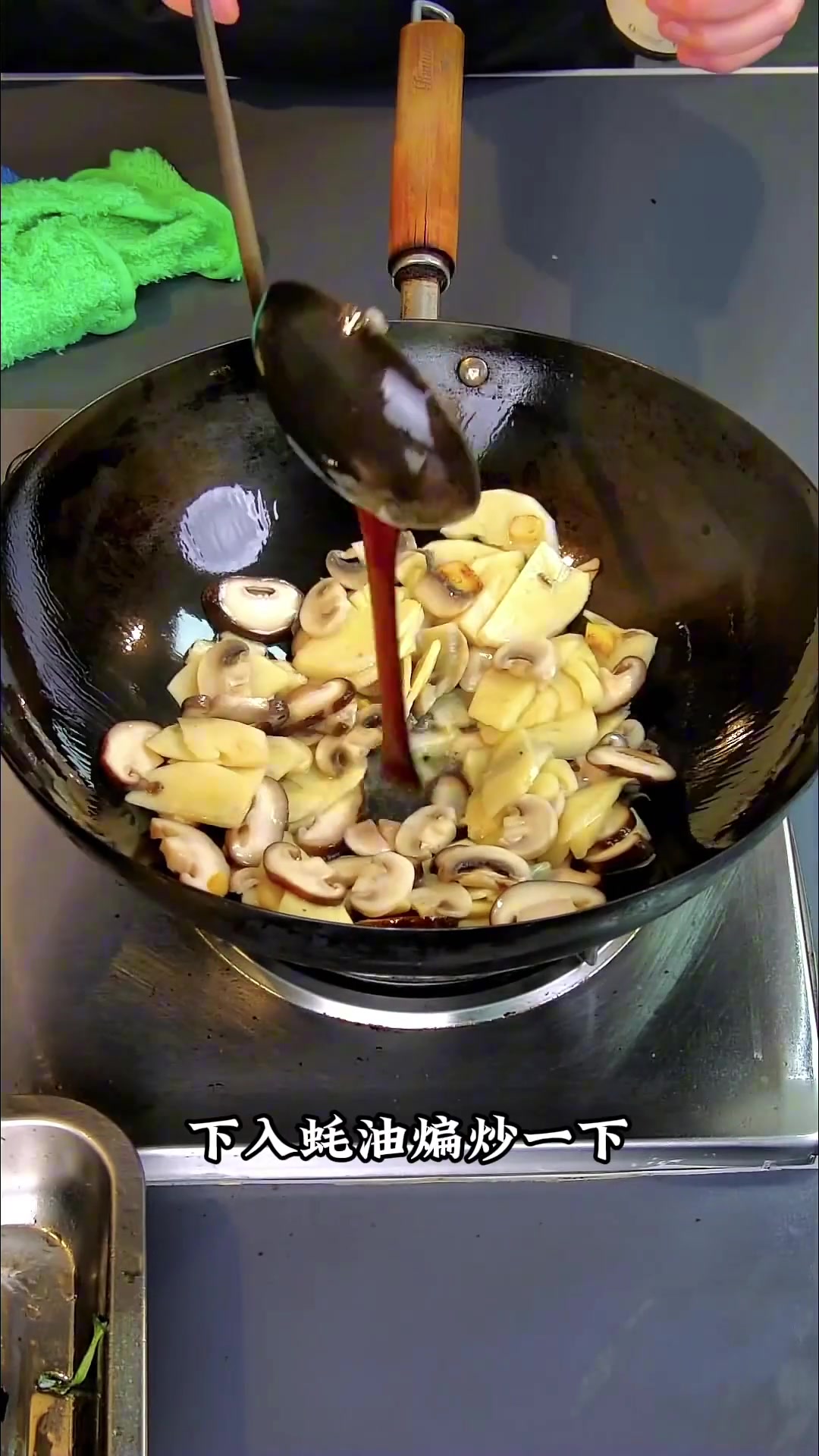 江浙沪超爱吃的炒素，嗲得嘞，不要不要的！