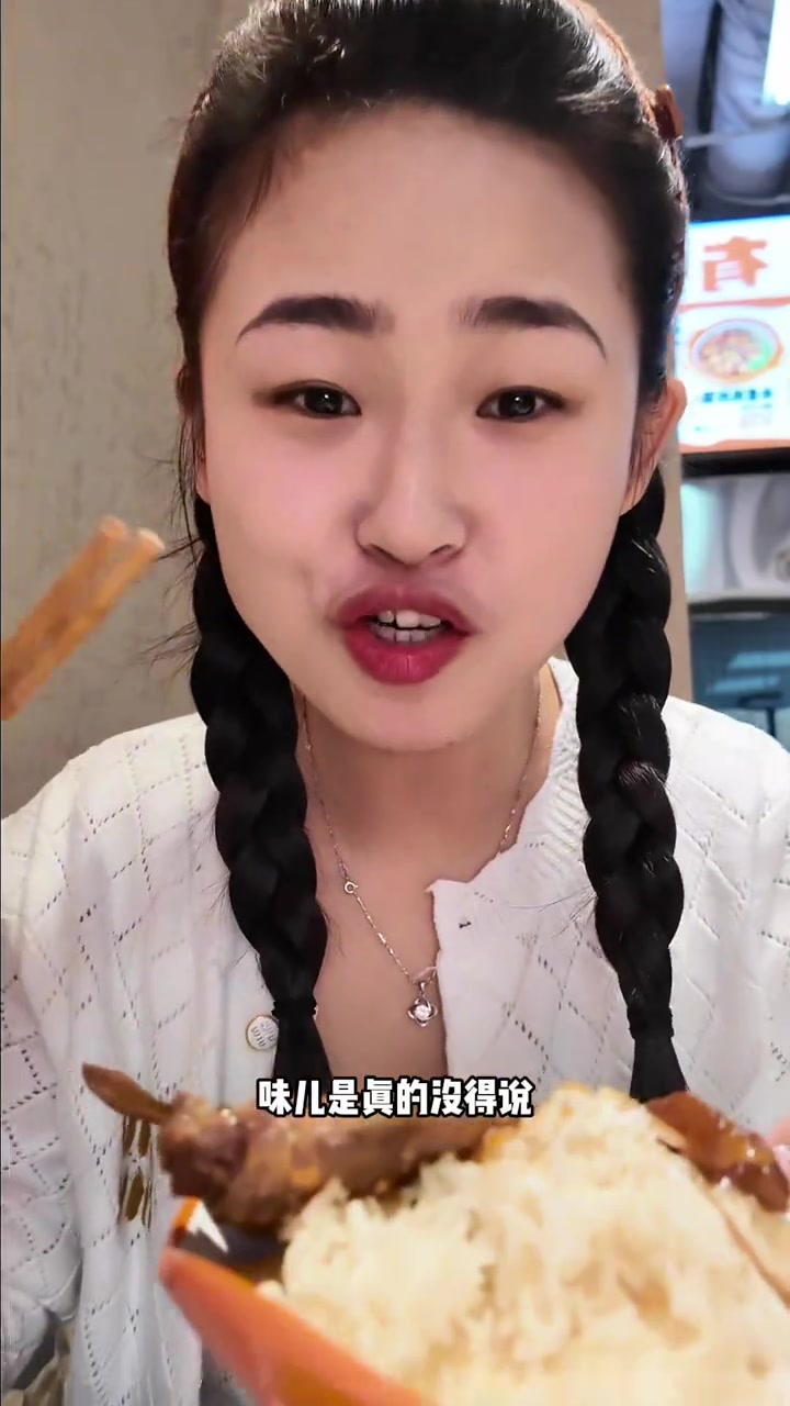 济宁黑鸭煲,风味独特,谁懂这一口的美味!