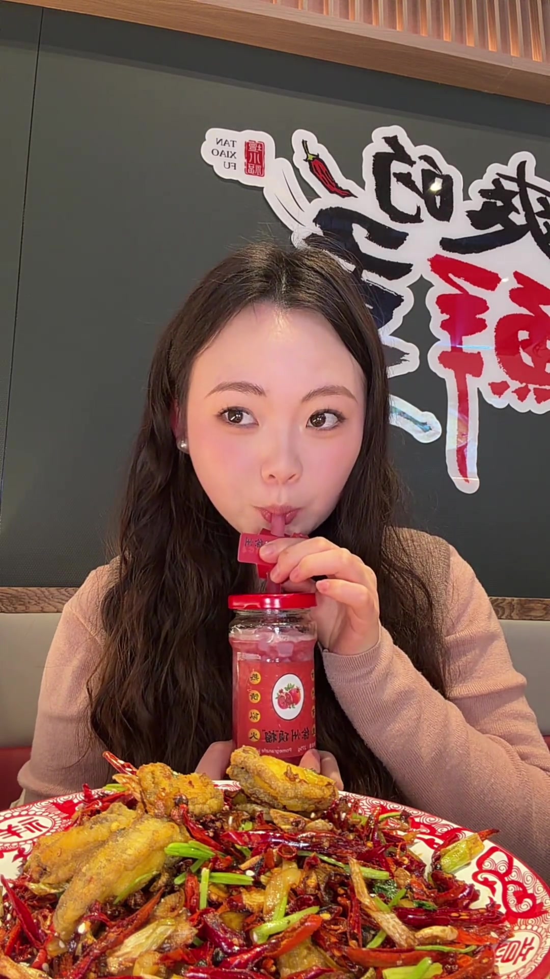 徐州美食,坛小福酸菜鱼,鲜香酸爽,美味诱人
