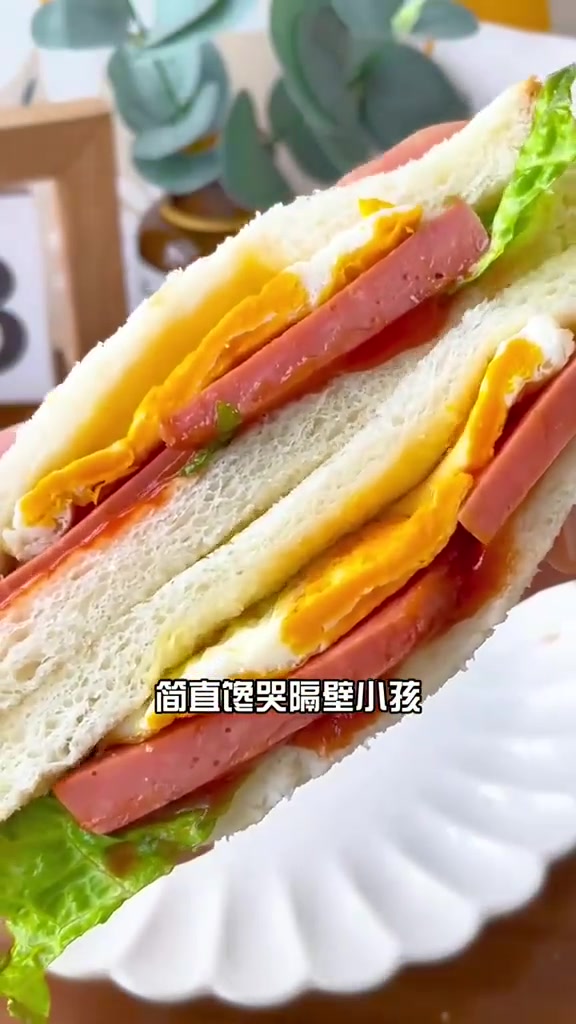桃李醇熟切片面包 5分钟轻松做快手早餐