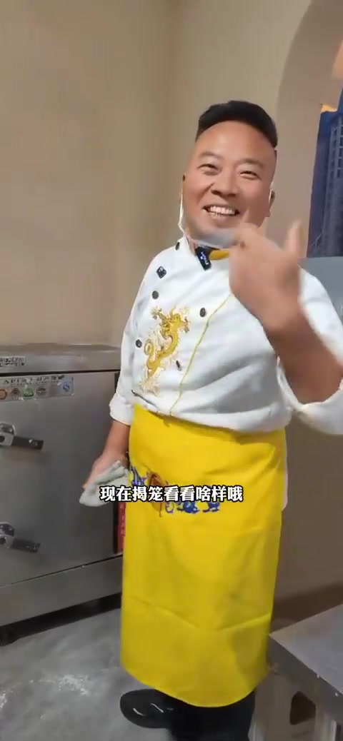 排骨，红烧肉，扣碗出笼了！传统美食，老式做法