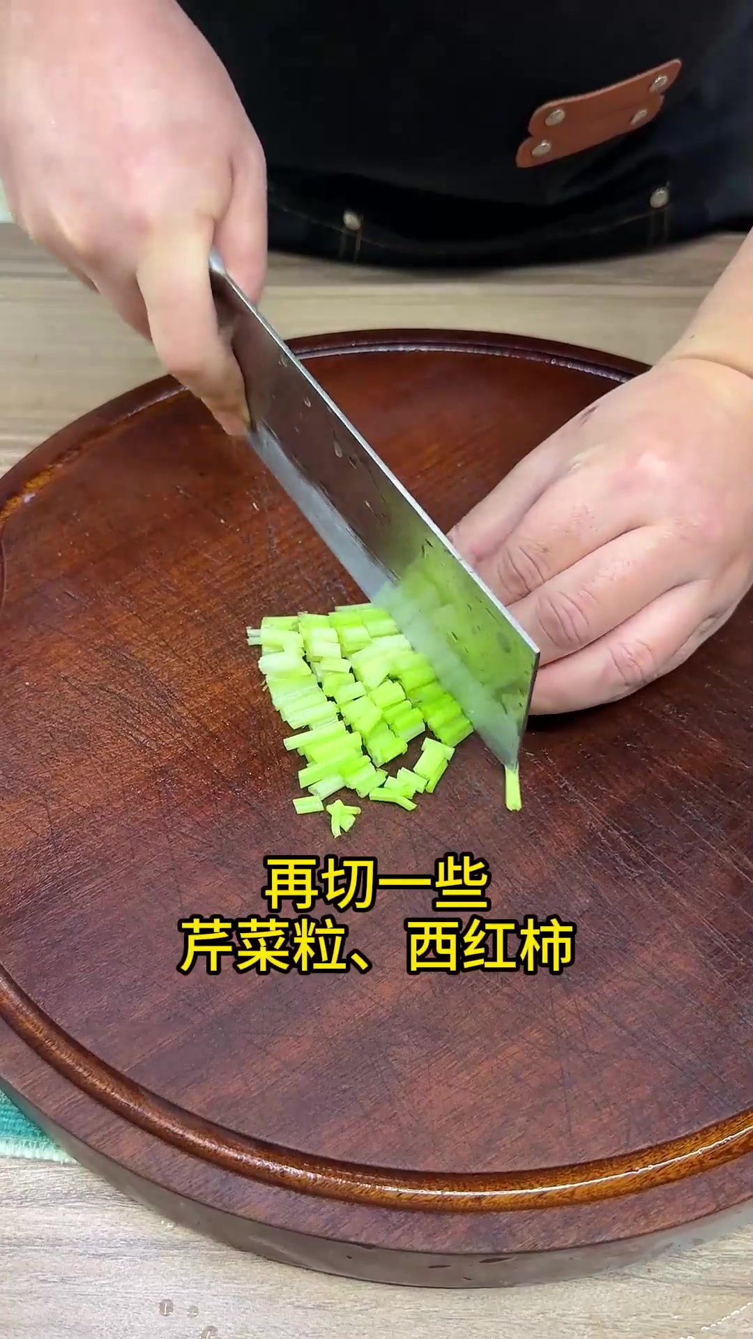 龙头鱼羹