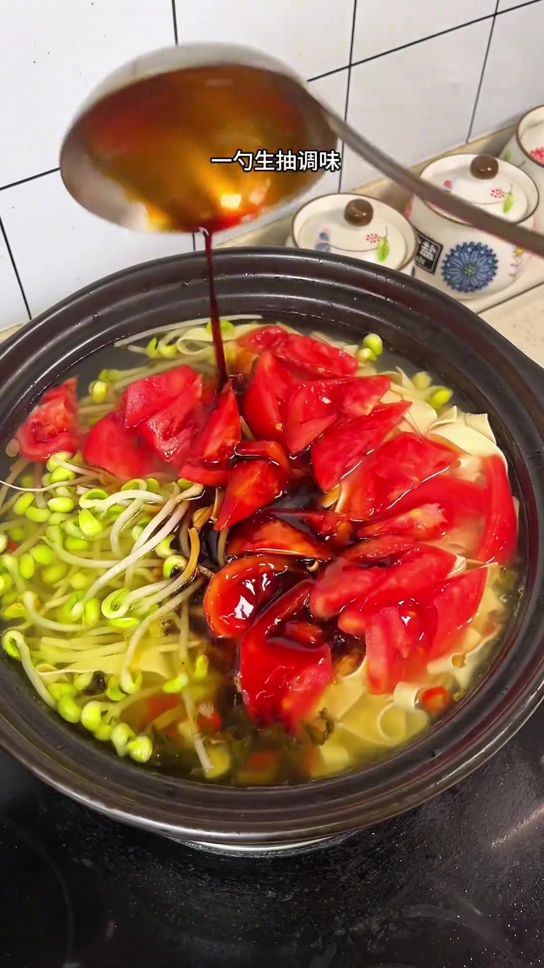 这道酸菜滑肉真的太过瘾了，酸爽开胃好吃下饭做法简单