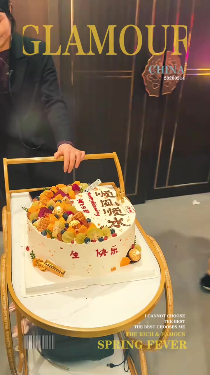 皖何记南京灌汤包唐寨店，祝张老板生日快乐，事事顺意！