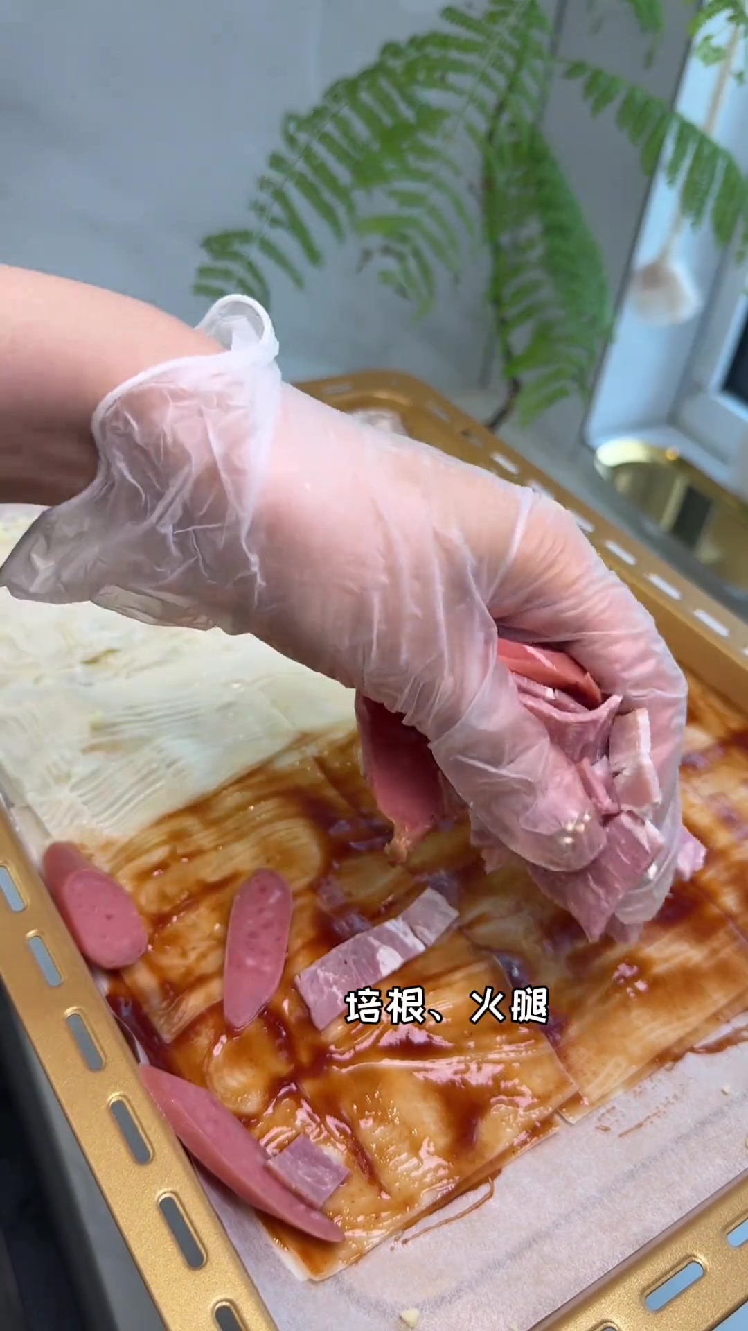 馄饨皮做薄底披萨，想吃啥放啥