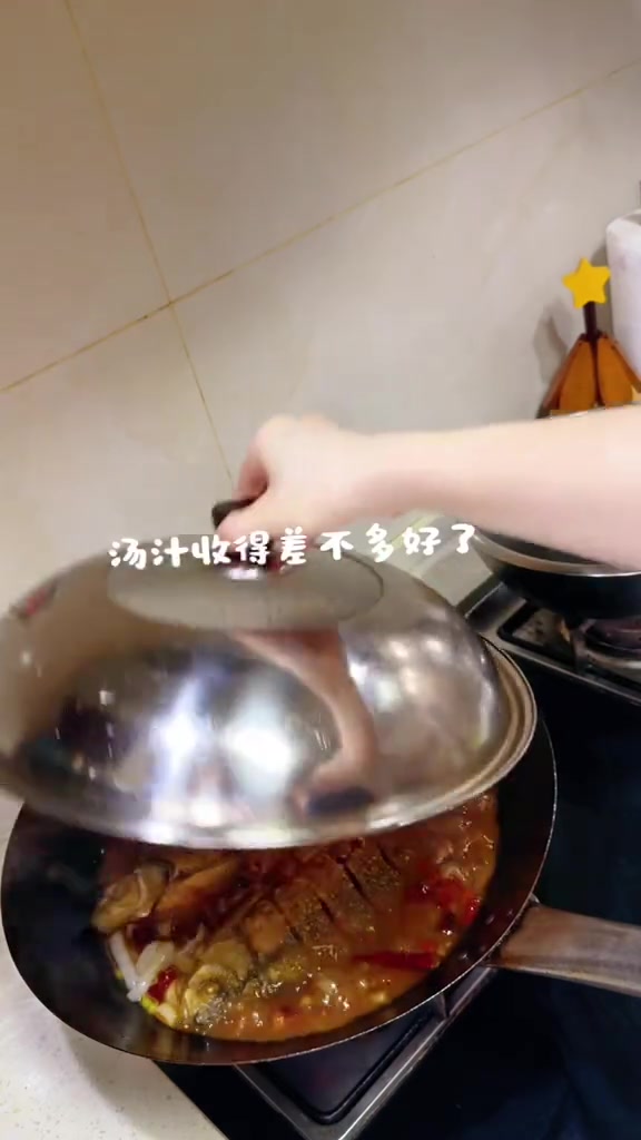 红烧鳊鱼，又名扁鱼、武昌鱼，外焦里嫩汤汁都不剩