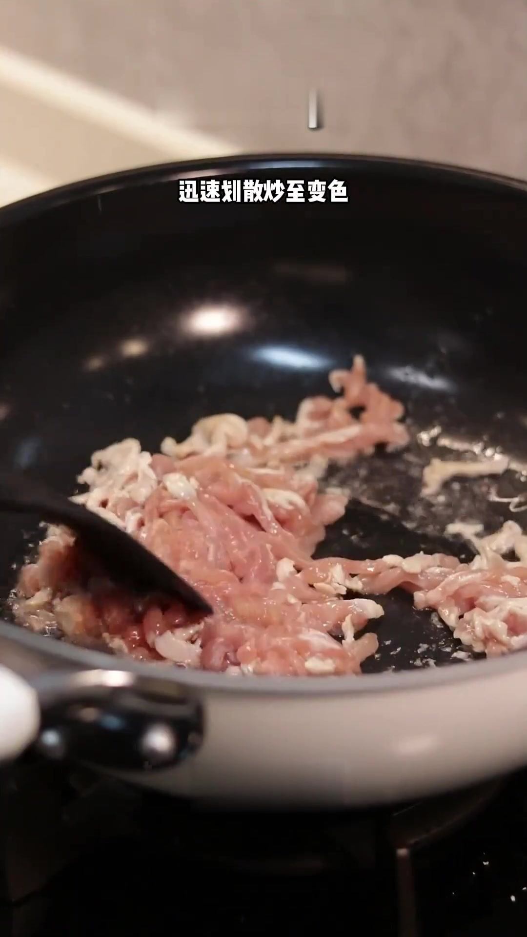 米其林摆盘鱼香肉丝饭，吃出轻奢高级感