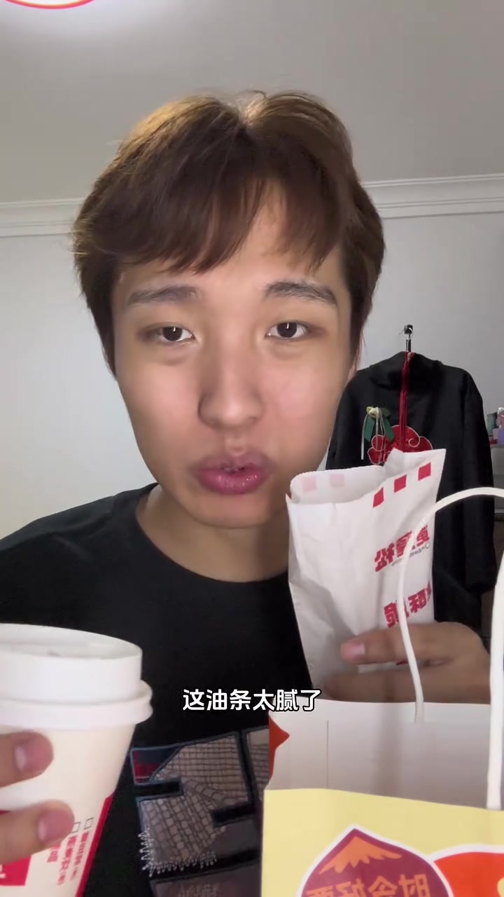早上好家人们。今天吃KFC早餐，豆浆好喝符合口味