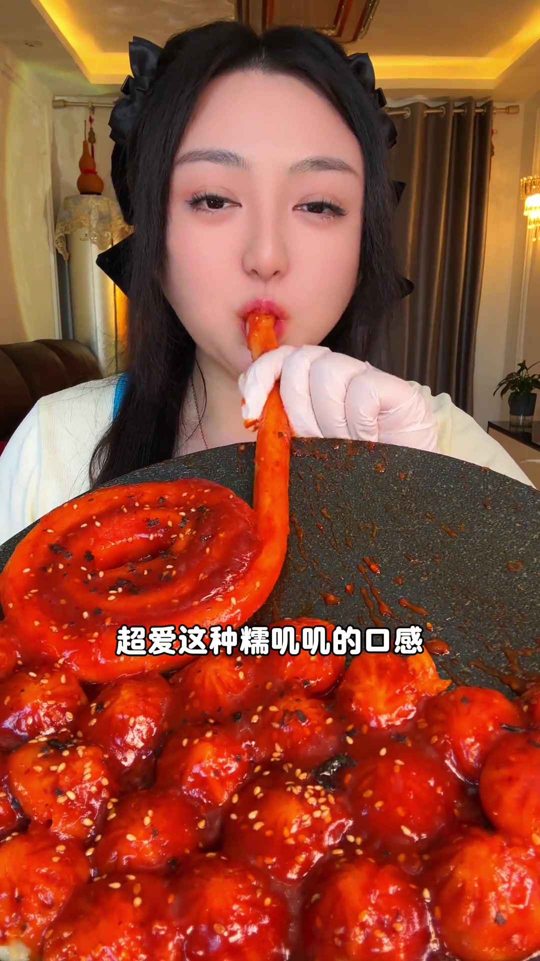 沉浸式品尝酱多多美食拼盘，鸡翅包饭与火鸡面