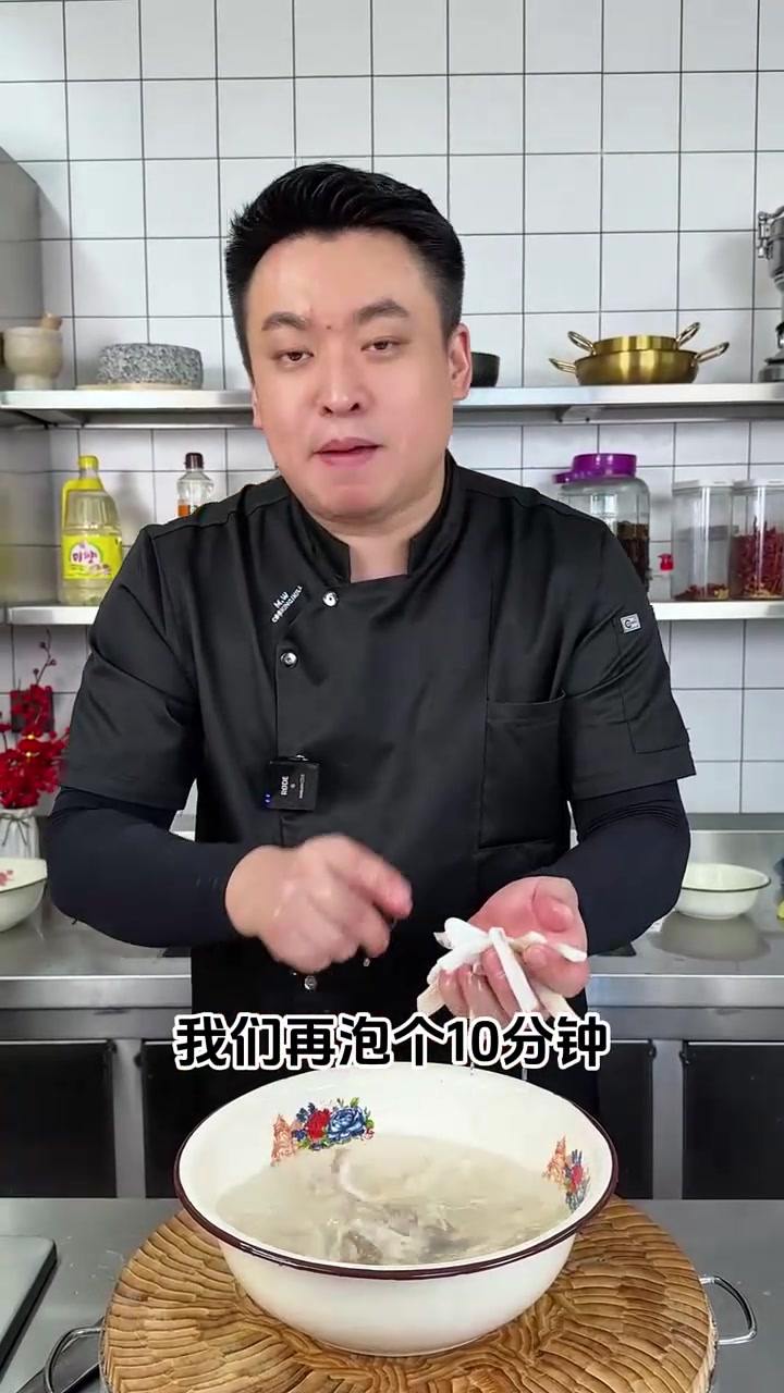 年夜饭就这么做凉拌鱿鱼
