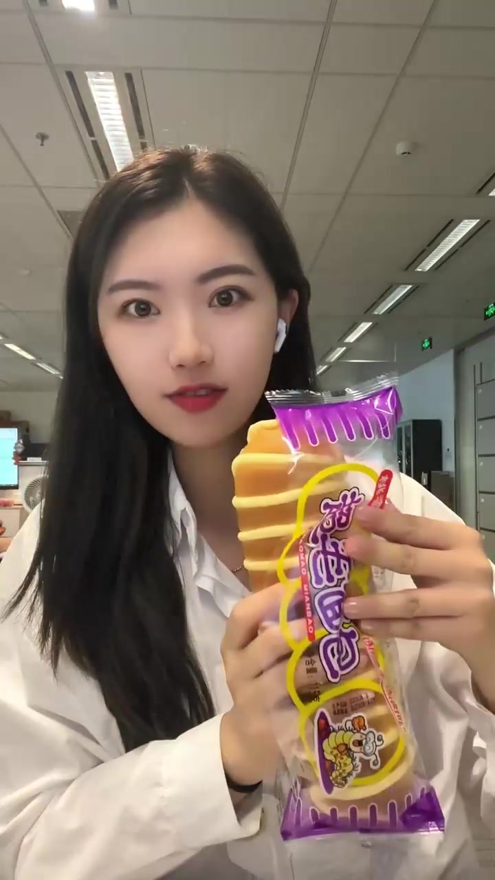 大家找的毛毛虫面包来了