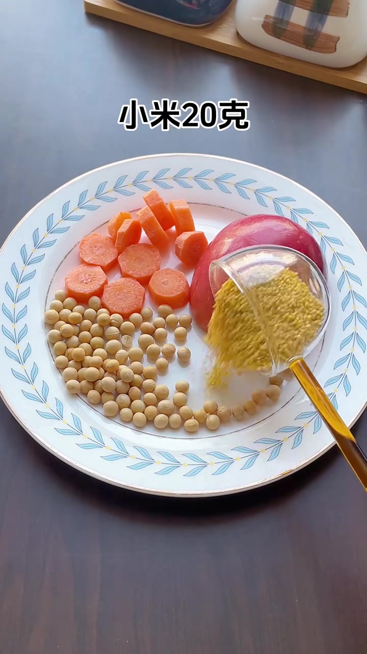 破壁机五谷杂粮豆浆营养早餐