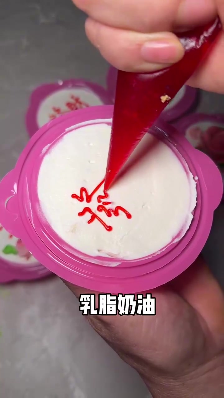 小时候最想拥有的花篮小蛋糕