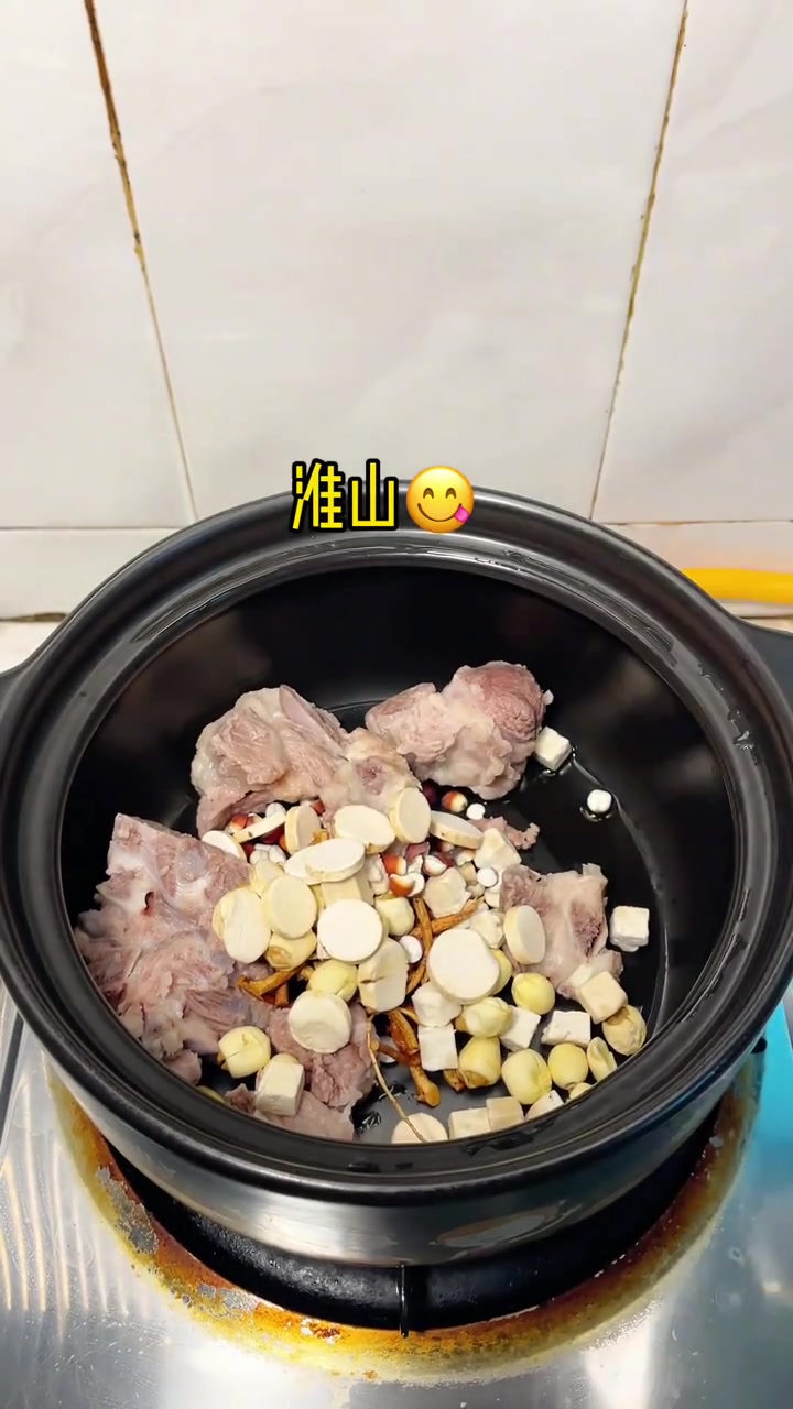 分享四神汤的健康知识宝藏#悦动生活季#
