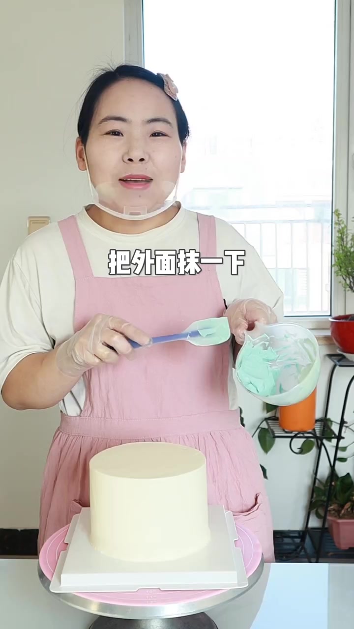 又接了一个让我自由发挥的生日蛋糕！