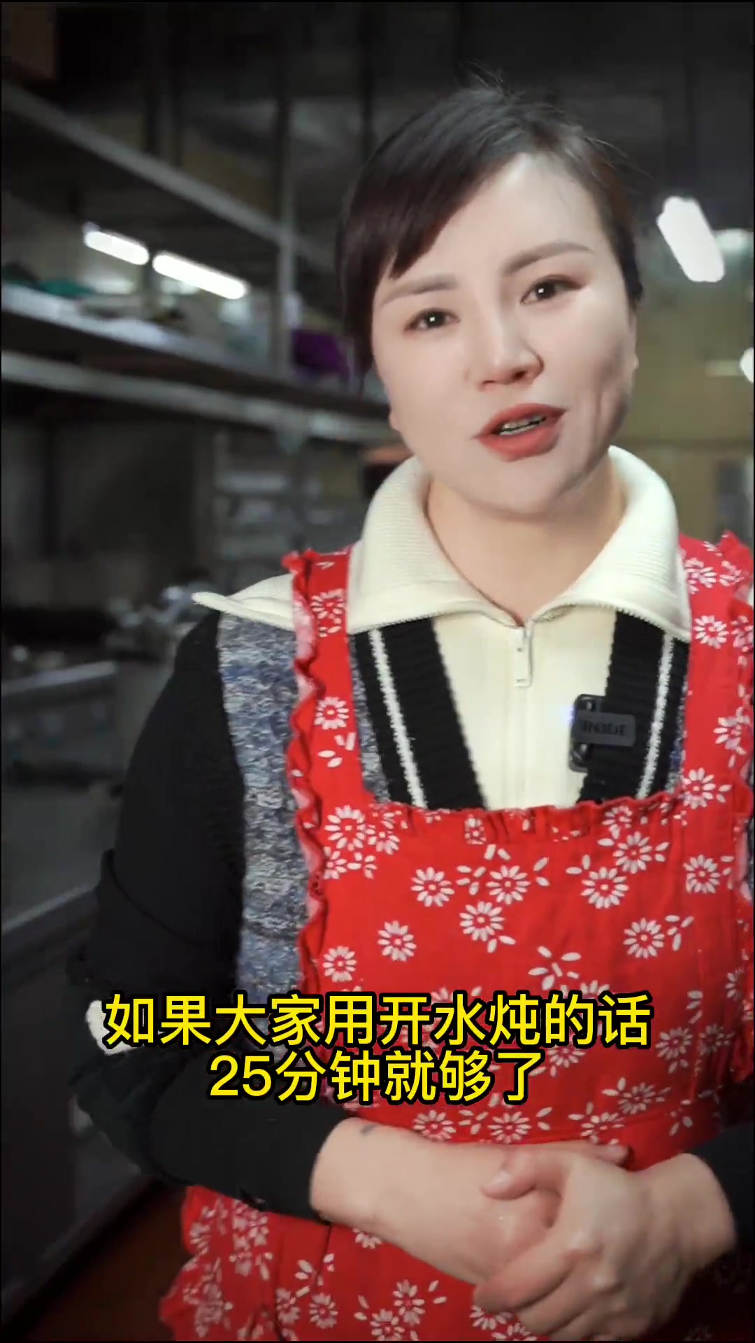 过年餐桌上的必备菜