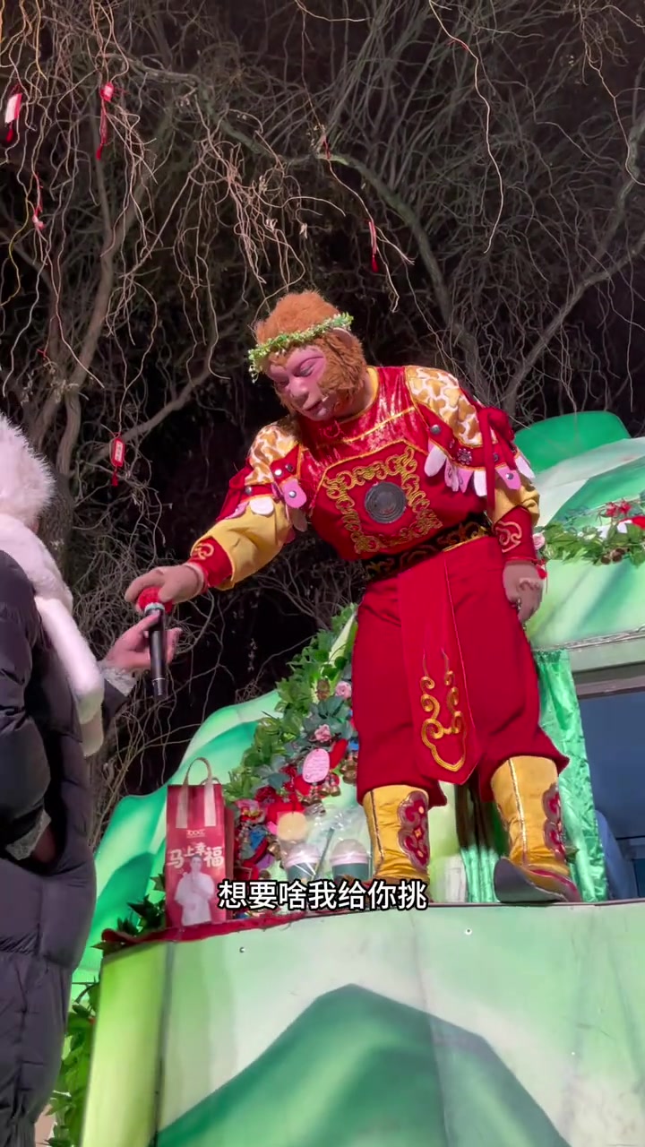 这嘎嘎香的烧饼夹里脊?呈!