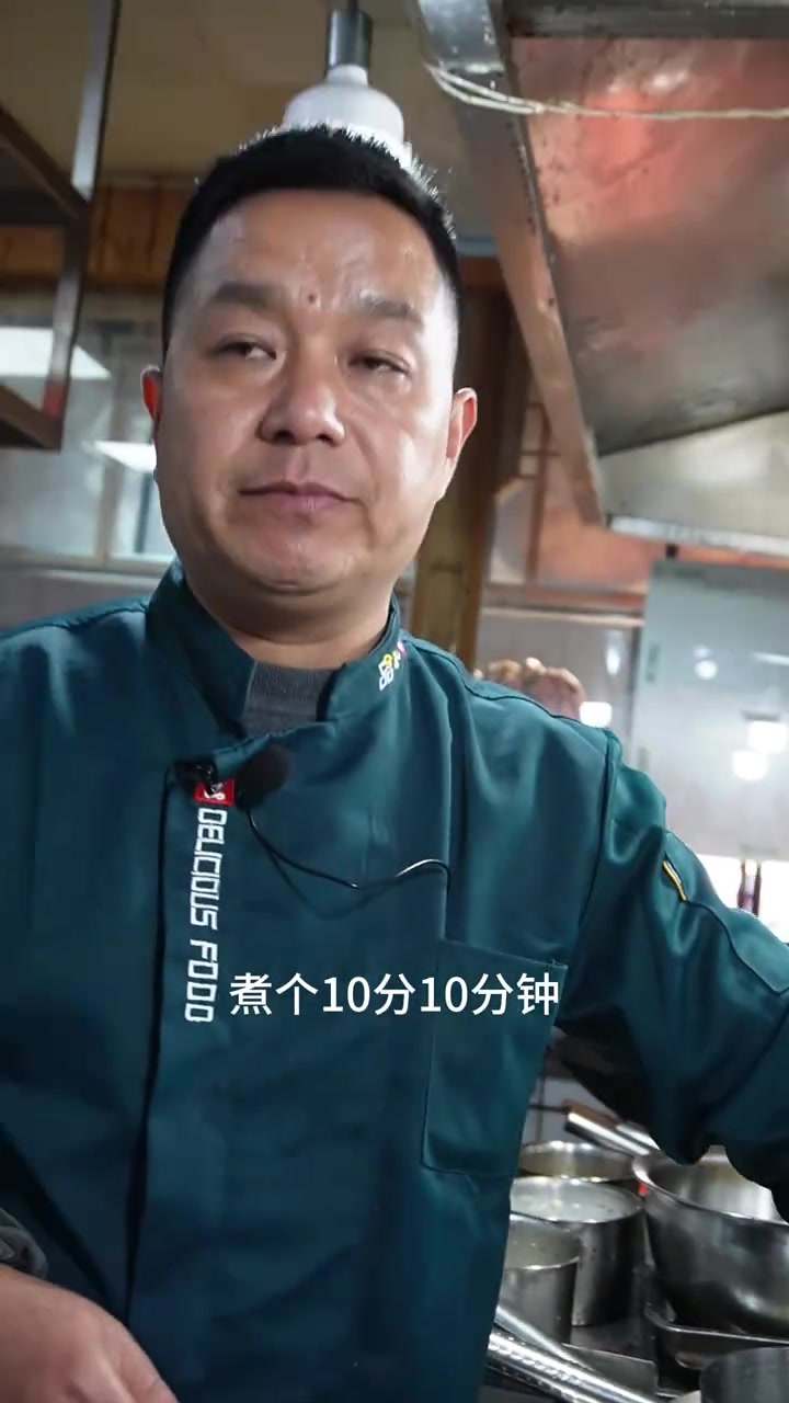 桐蒿香米粥,青香四溢