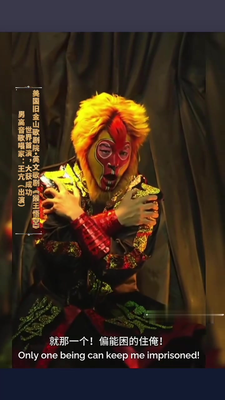 很喜欢亢哥的这一段演唱。现代派的音乐作品还是好听的