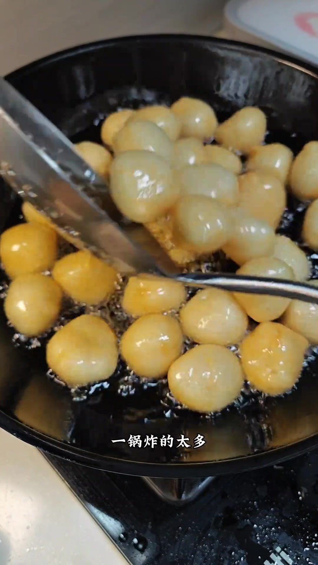 赣南鱼饼，寓意团圆年年有余，餐桌必备美食！