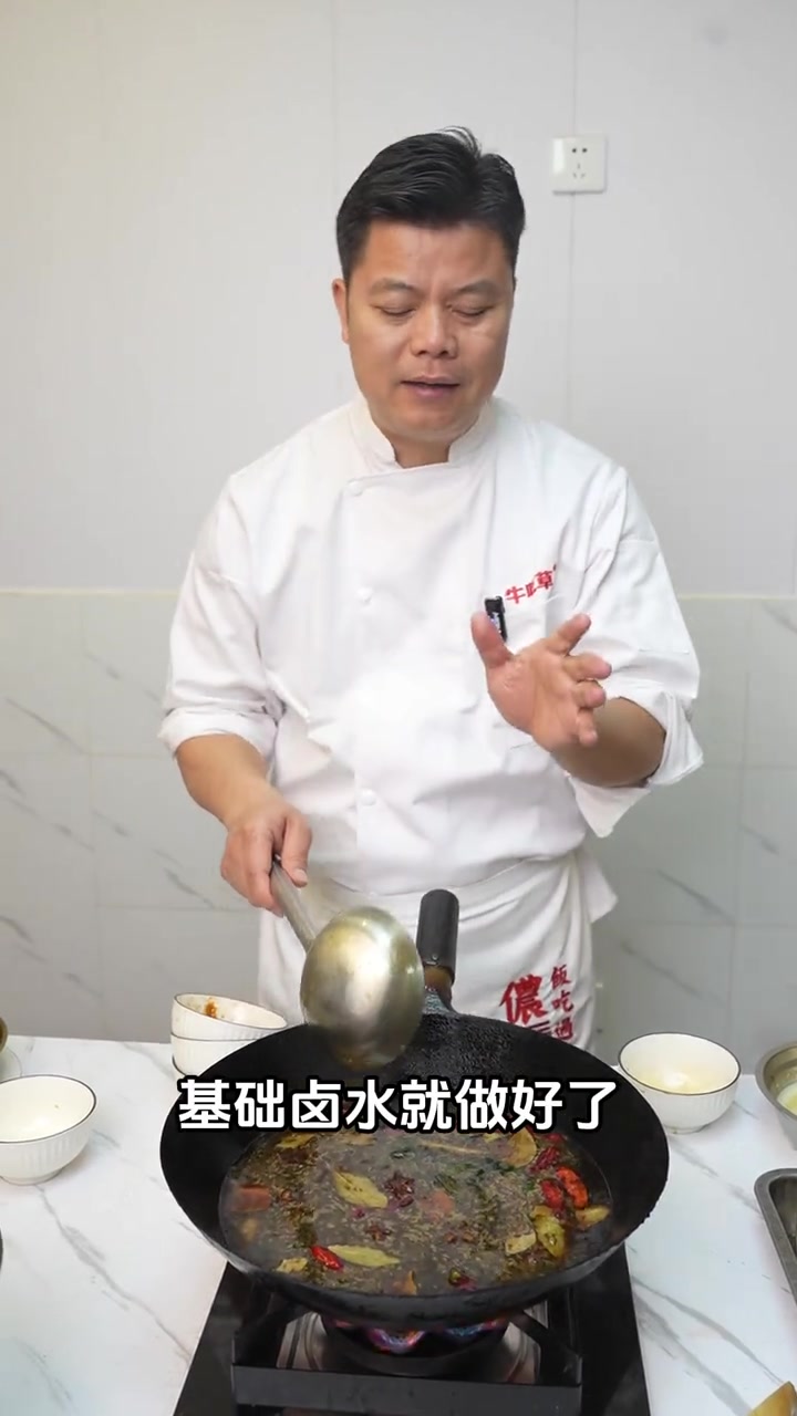 年夜饭必备，懒人版卤牛肉，宁波风味！