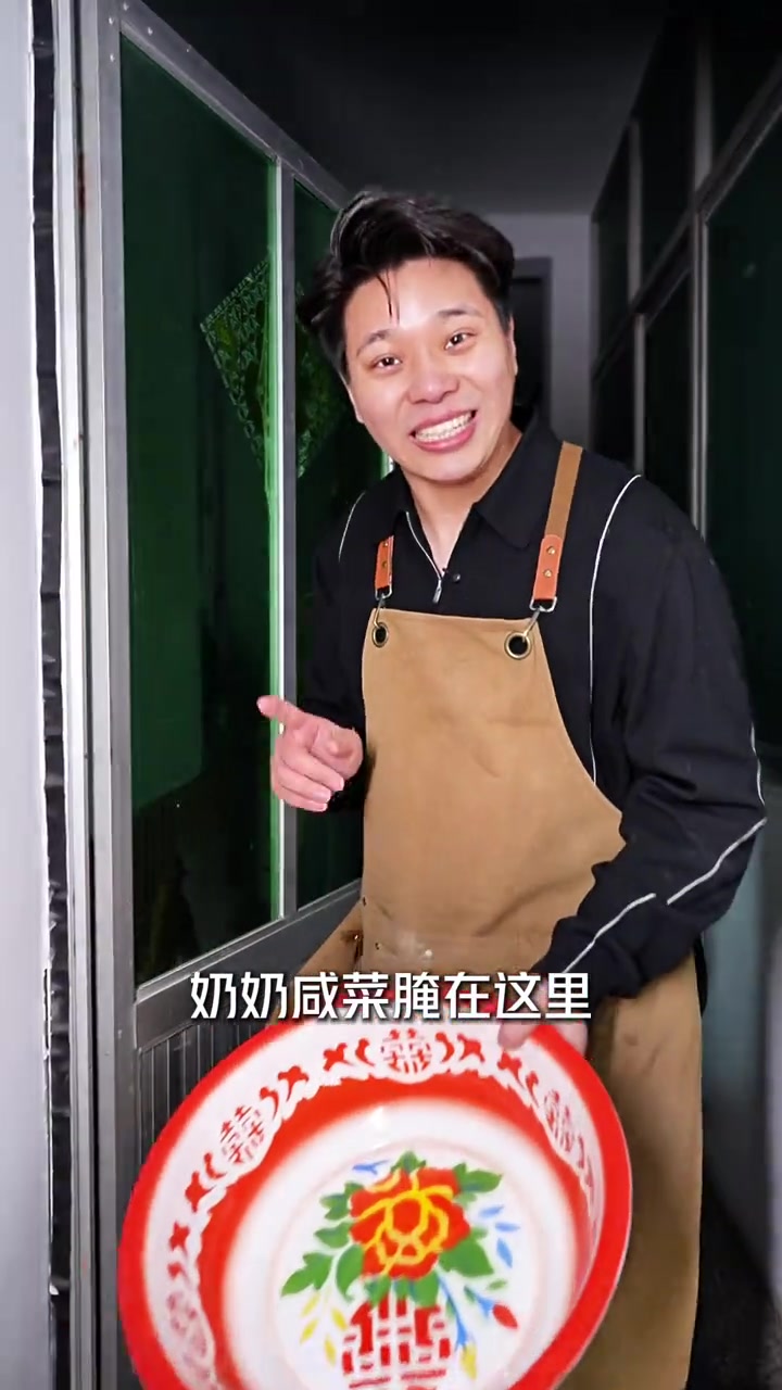 小菜平常，贵在团圆！今天和奶奶一起做了苏南特色的年宵菜，也叫家祭菜、如意菜…….平常普通的