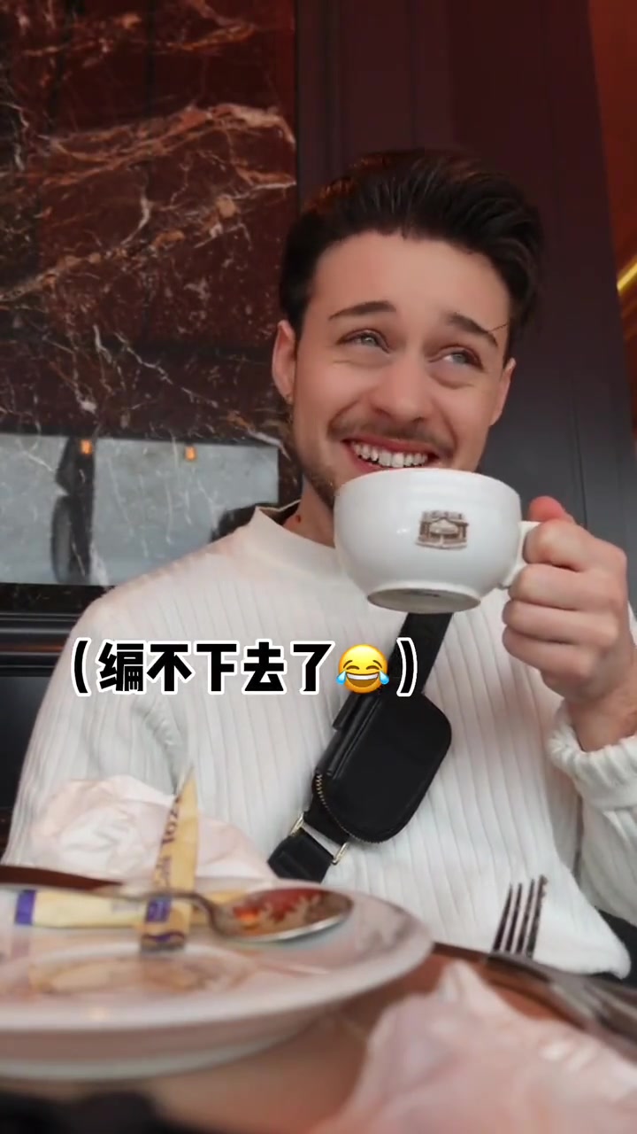 你以为的巴黎下午茶vs真实的巴黎下午茶