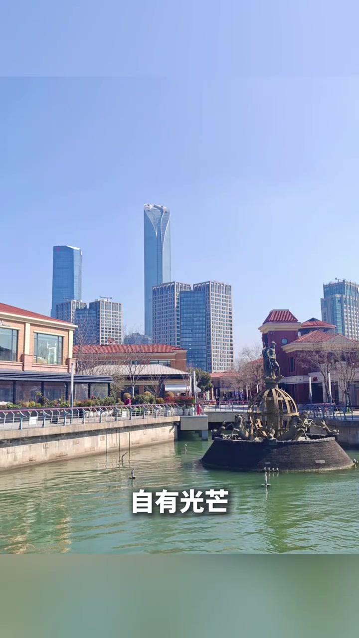 苏州之眼，金鸡湖美景随手拍