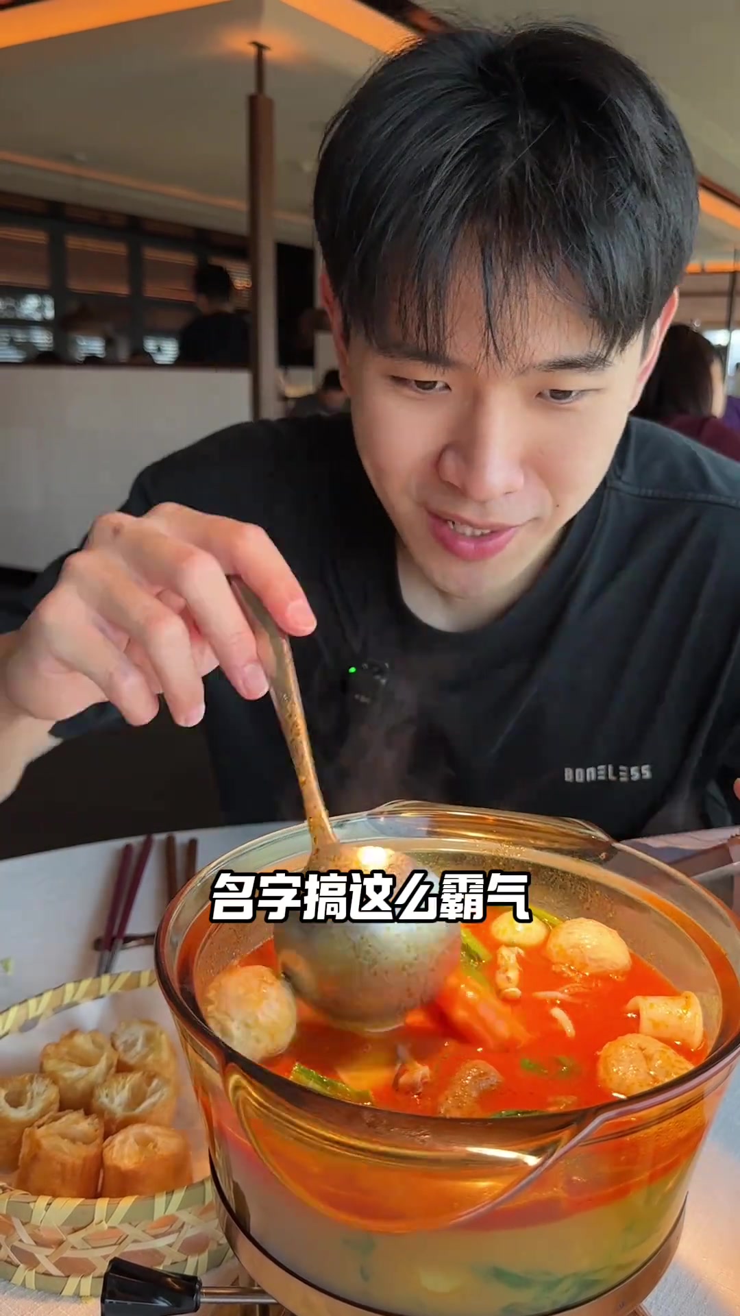 俯瞰三坊七巷,品味经典与创新兼具的福建菜