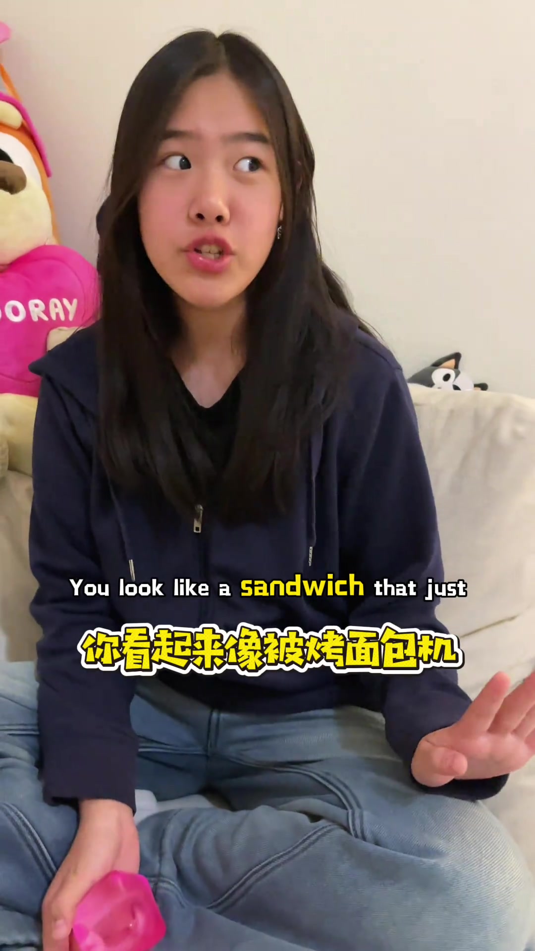 美国初中生吵架，像看英文动画片