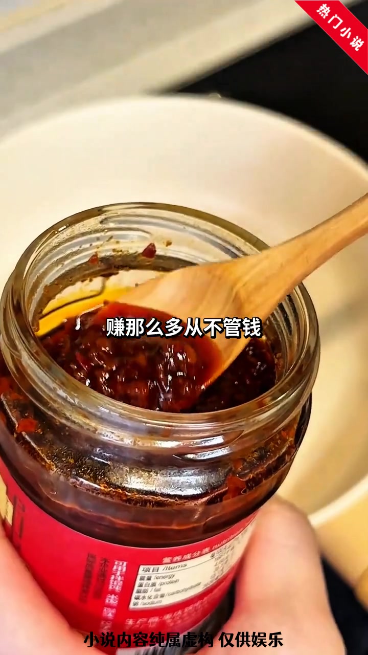 京洛再无佳人2