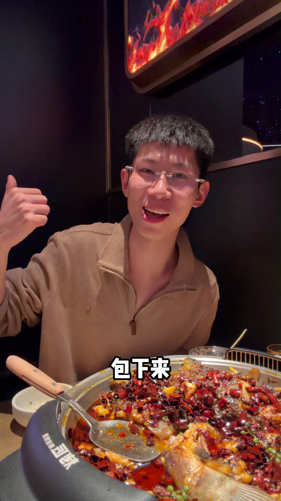 留子回西安,逛吃日记:烤匠麻辣烤鱼