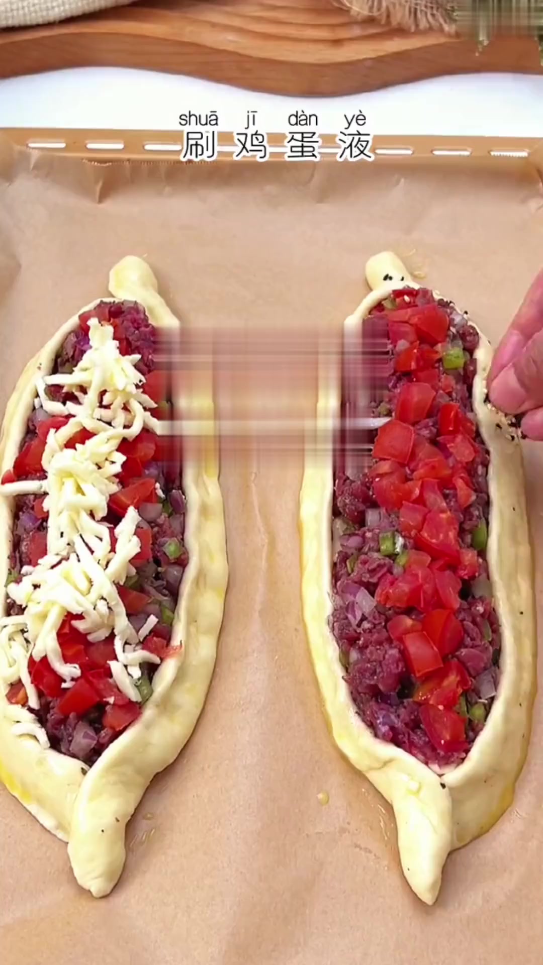 爱生活爱美食，解锁土耳其披萨