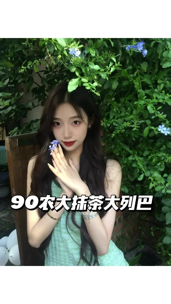 没吃过这么扎实的大列巴，太好吃了