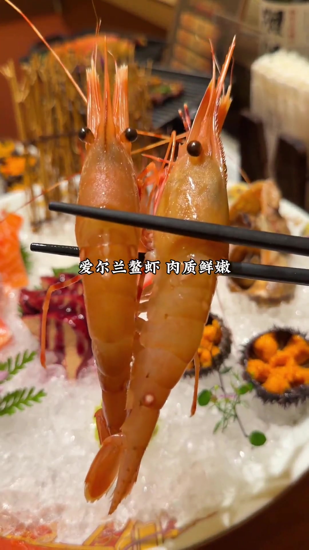 春节来泉州沉浸式体验日式自助漂亮饭！