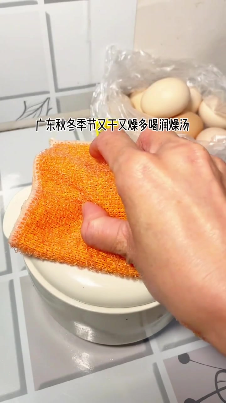 广东秋冬干燥易上火,记得安排苹果橄榄润燥汤#悦动生活季#