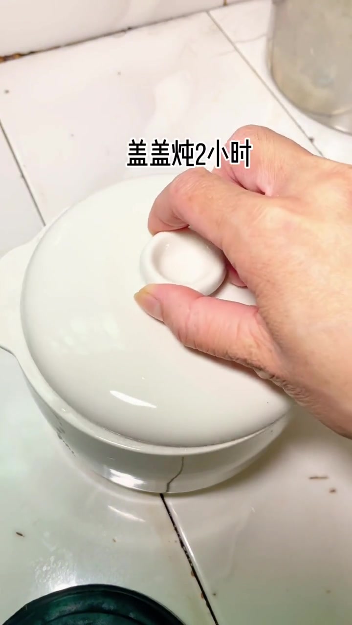 秋季孩子养脾胃,试试清香美味的五指毛桃海底椰汤#悦动生活季#