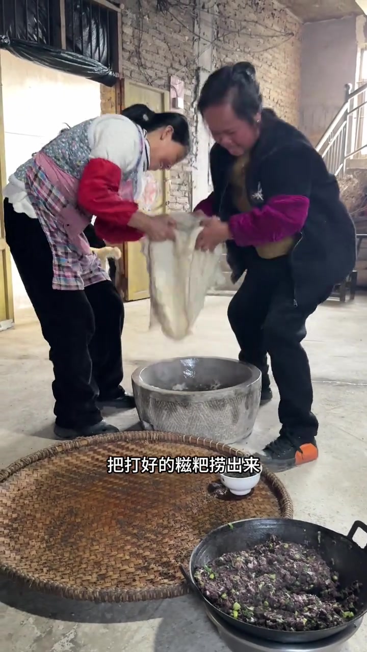 带你们看看贵州的年味,手工打糍粑