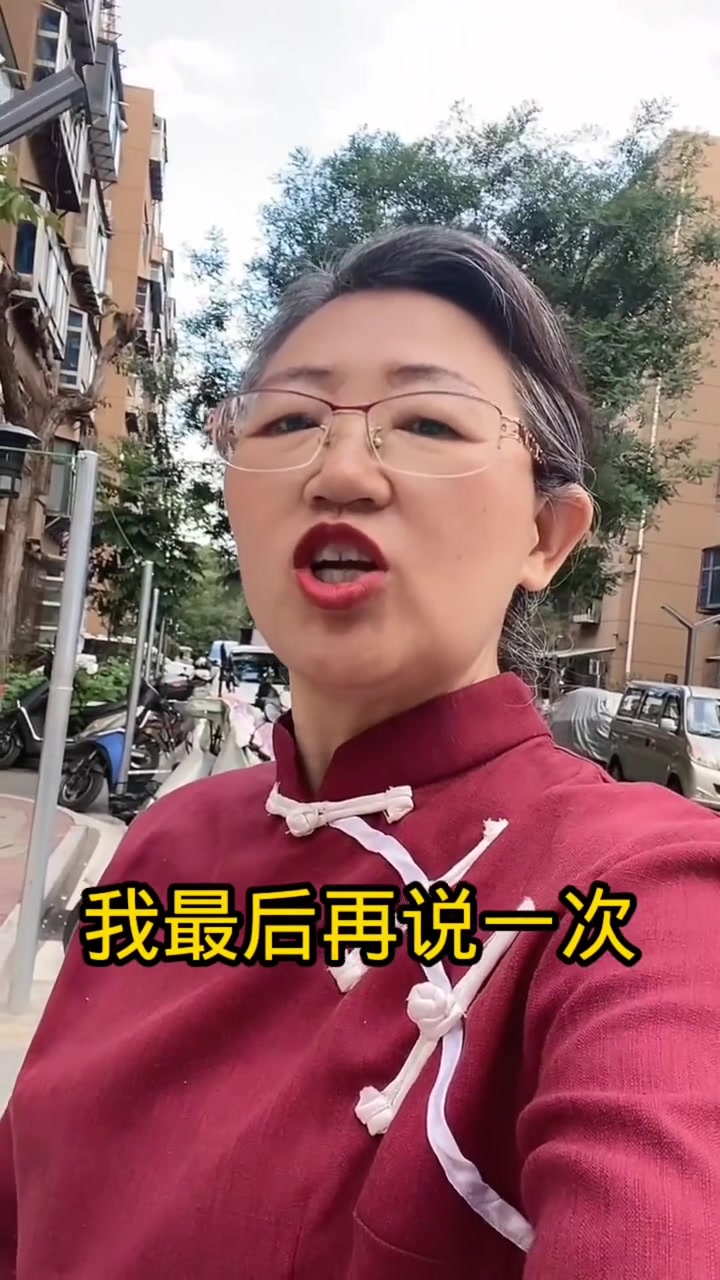 老年人晚上不能吃什么#悦动生活季#