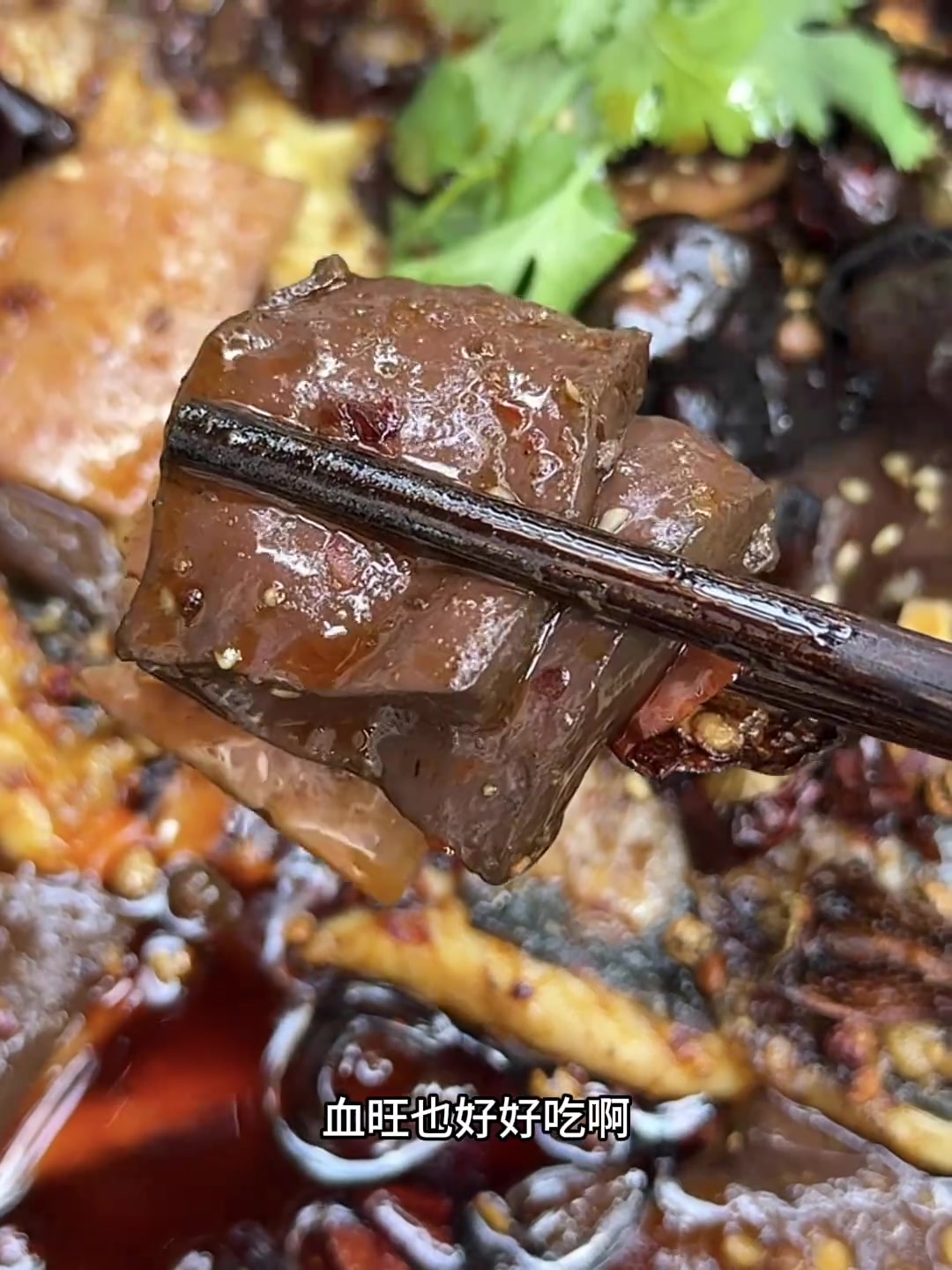 成都真正好吃的苍蝇馆子