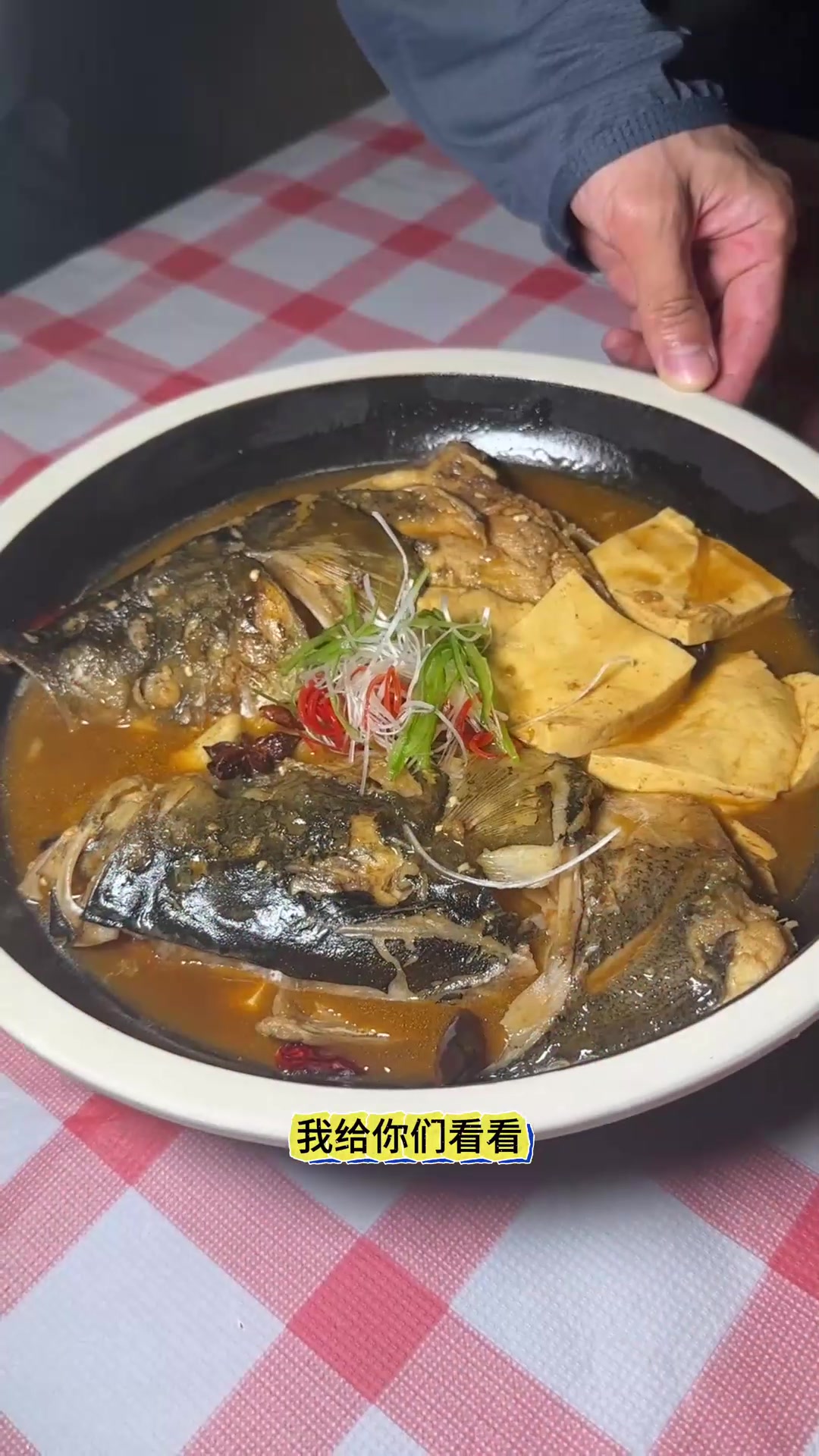 地地道道的安徽皖北菜！香！