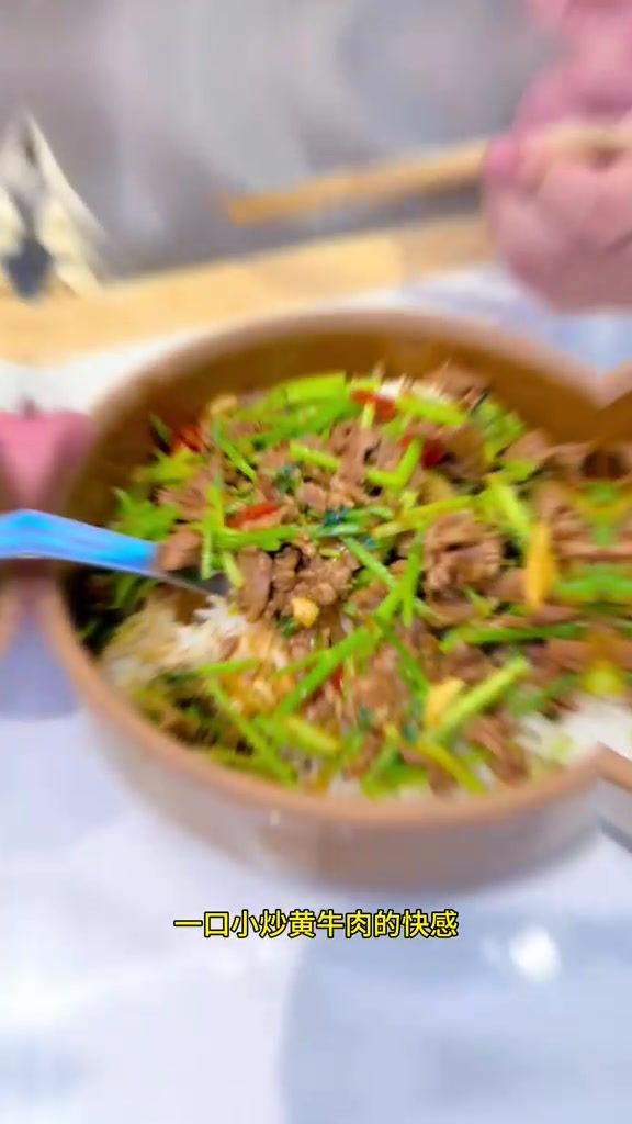 20不到吃现炒木桶饭 逛街享夏天简单快乐