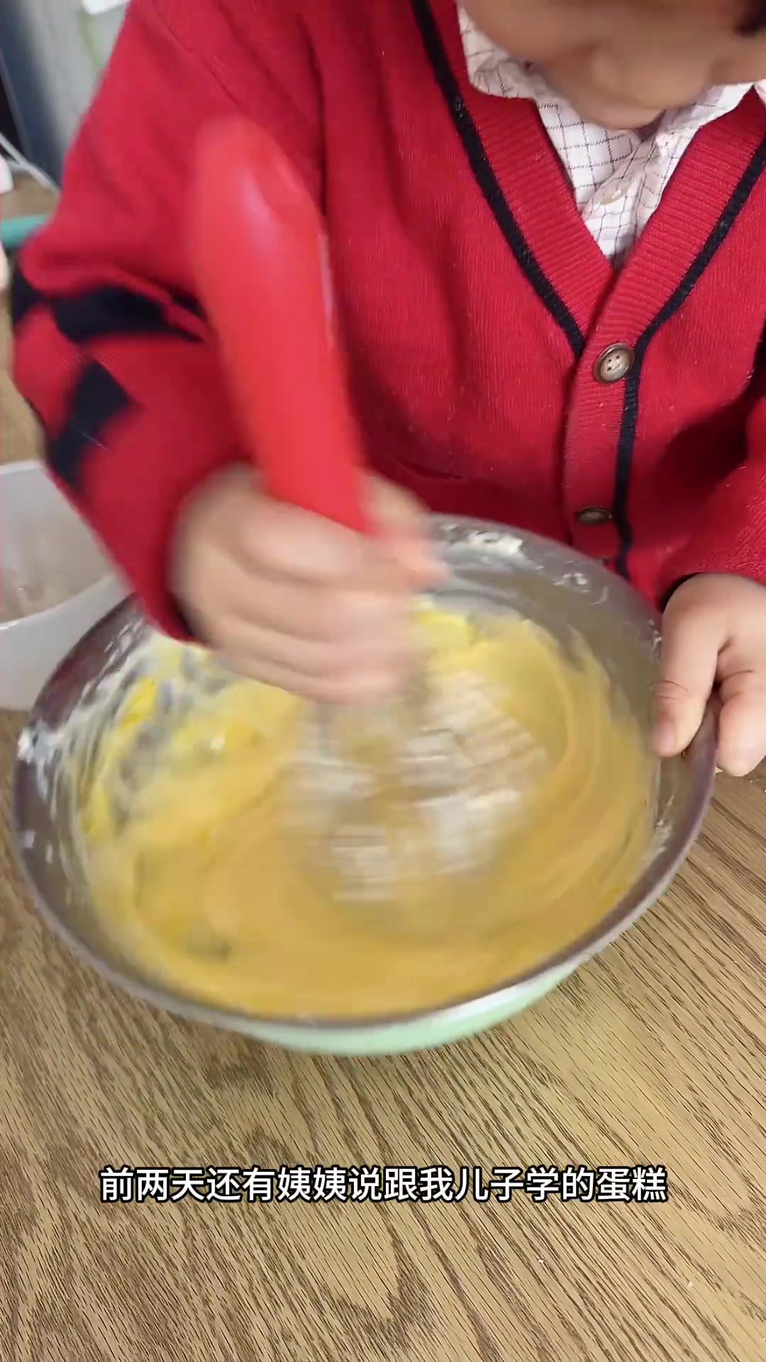 3岁以上可做的巴斯克芝士蛋糕，最简单做法只需搅一搅